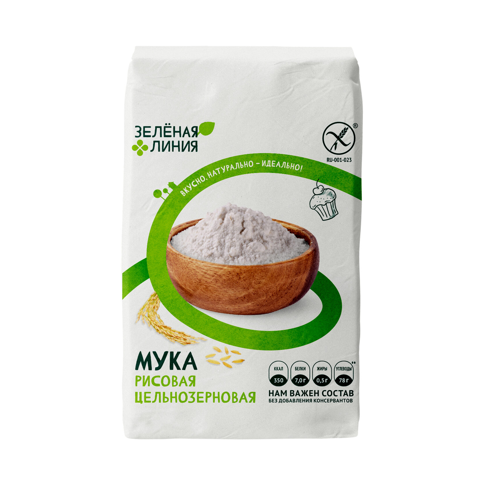 Гарнец Мука рисовая цельнозерновая