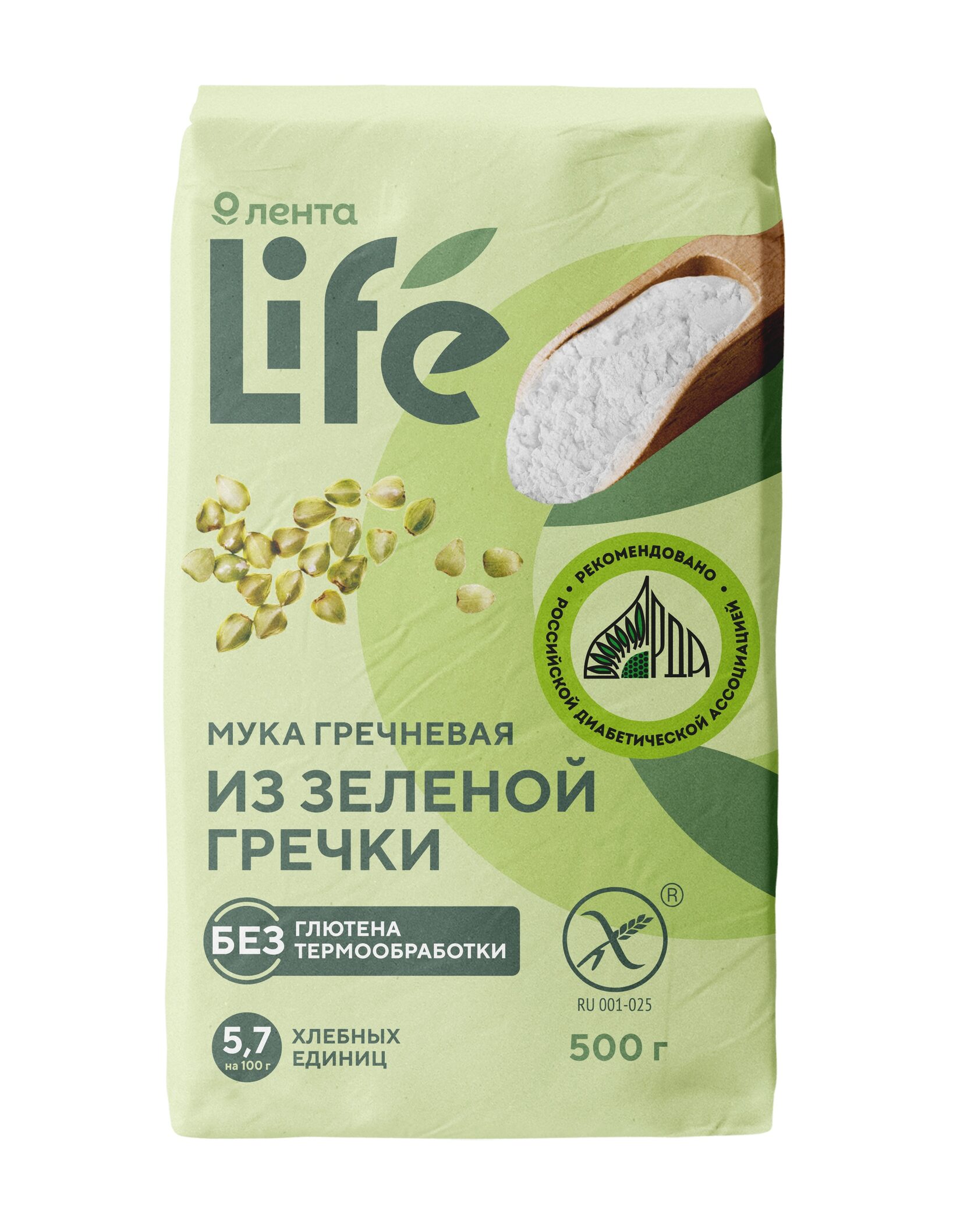 Гарнец Мука из зеленой гречки