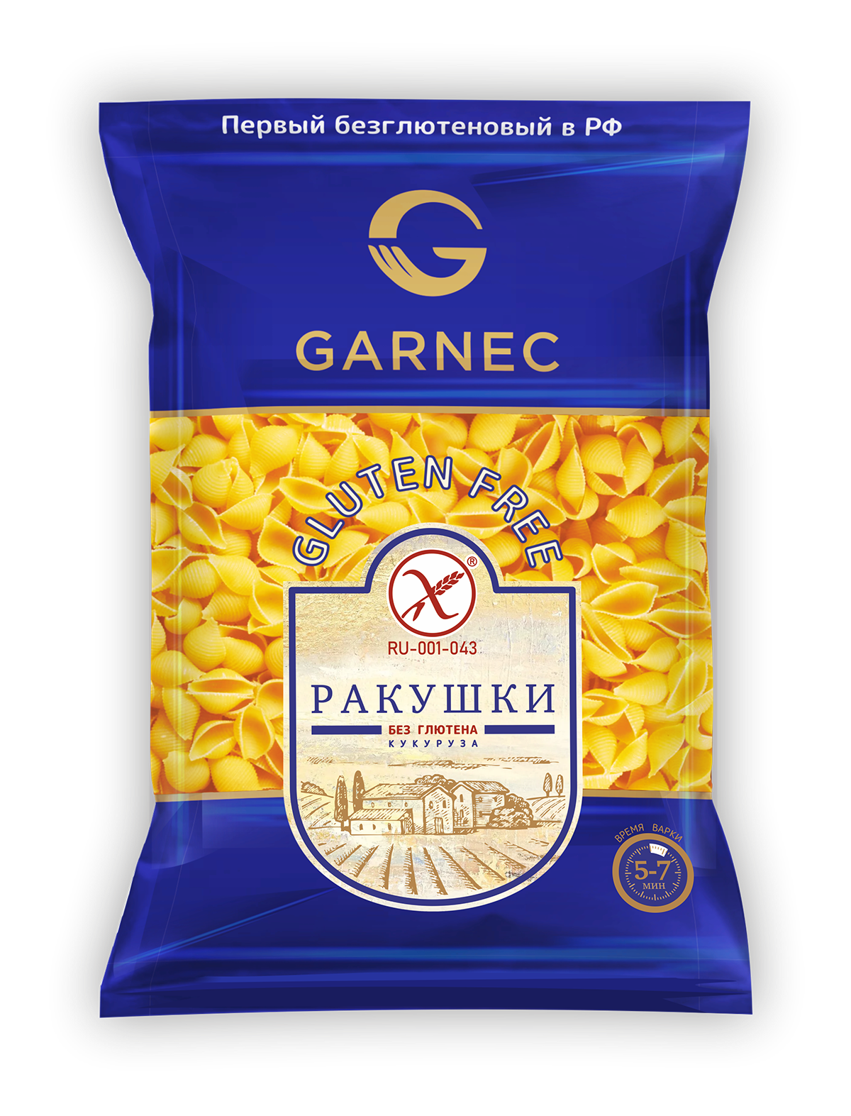 Гарнец Макаронные изделия без глютена: ракушки