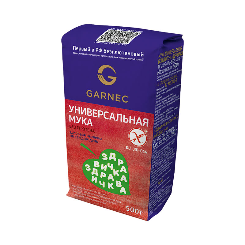 Гарнец Мука универсальная без глютена «Здравичка»