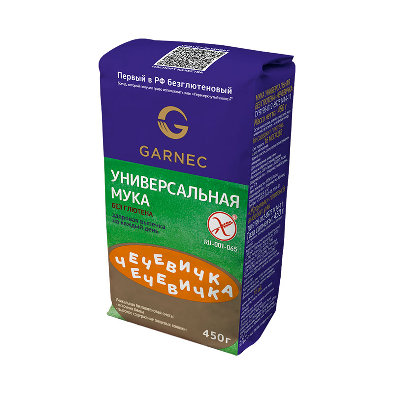 Гарнец Мука универсальная без глютена «Чечевичка»