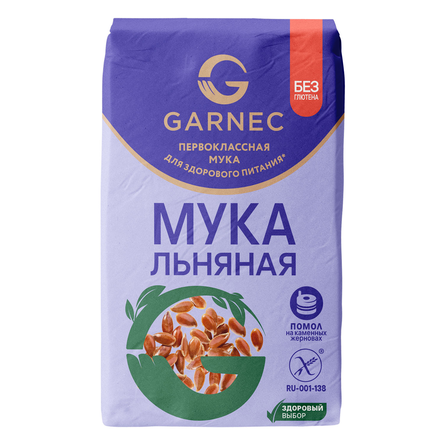 Гарнец Мука льняная