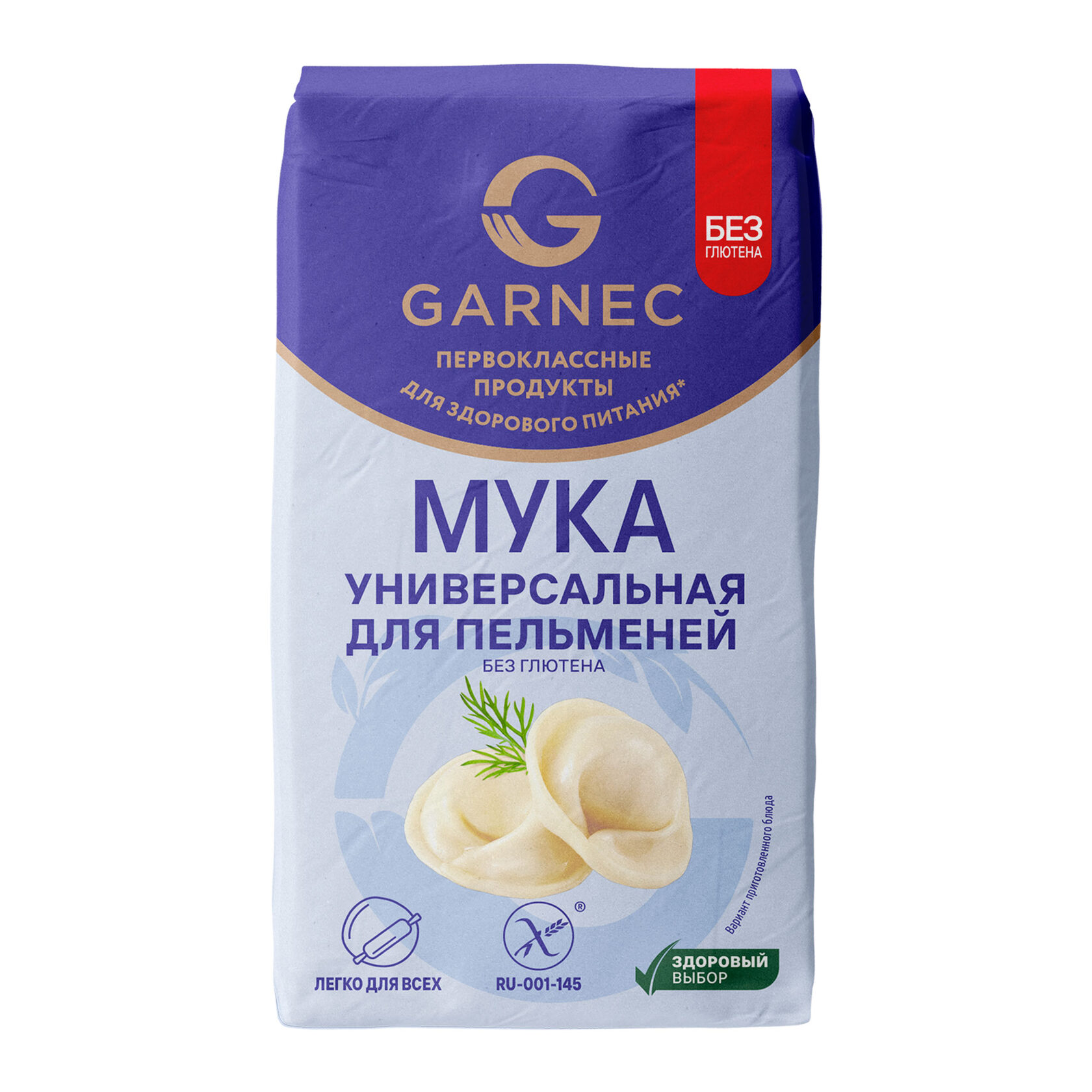 Гарнец Мука универсальная для пельменей без глютена