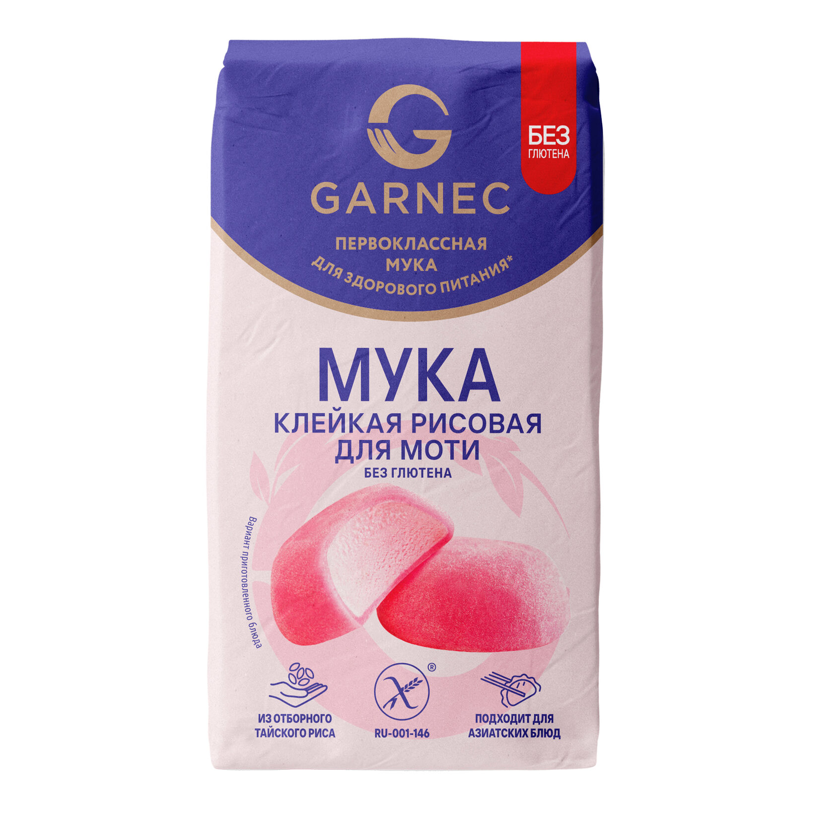 Гарнец Мука клейкая рисовая для моти без глютена