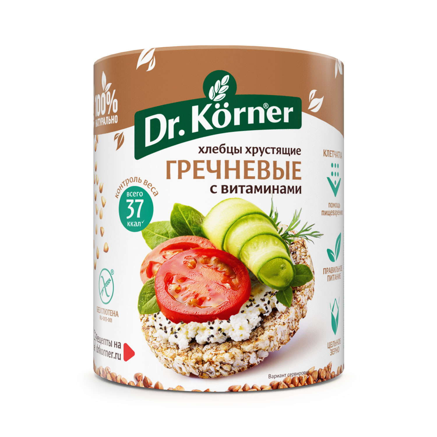 Dr. Körner Хлебцы хрустящие гречневые с витаминами "Dr.Körner"