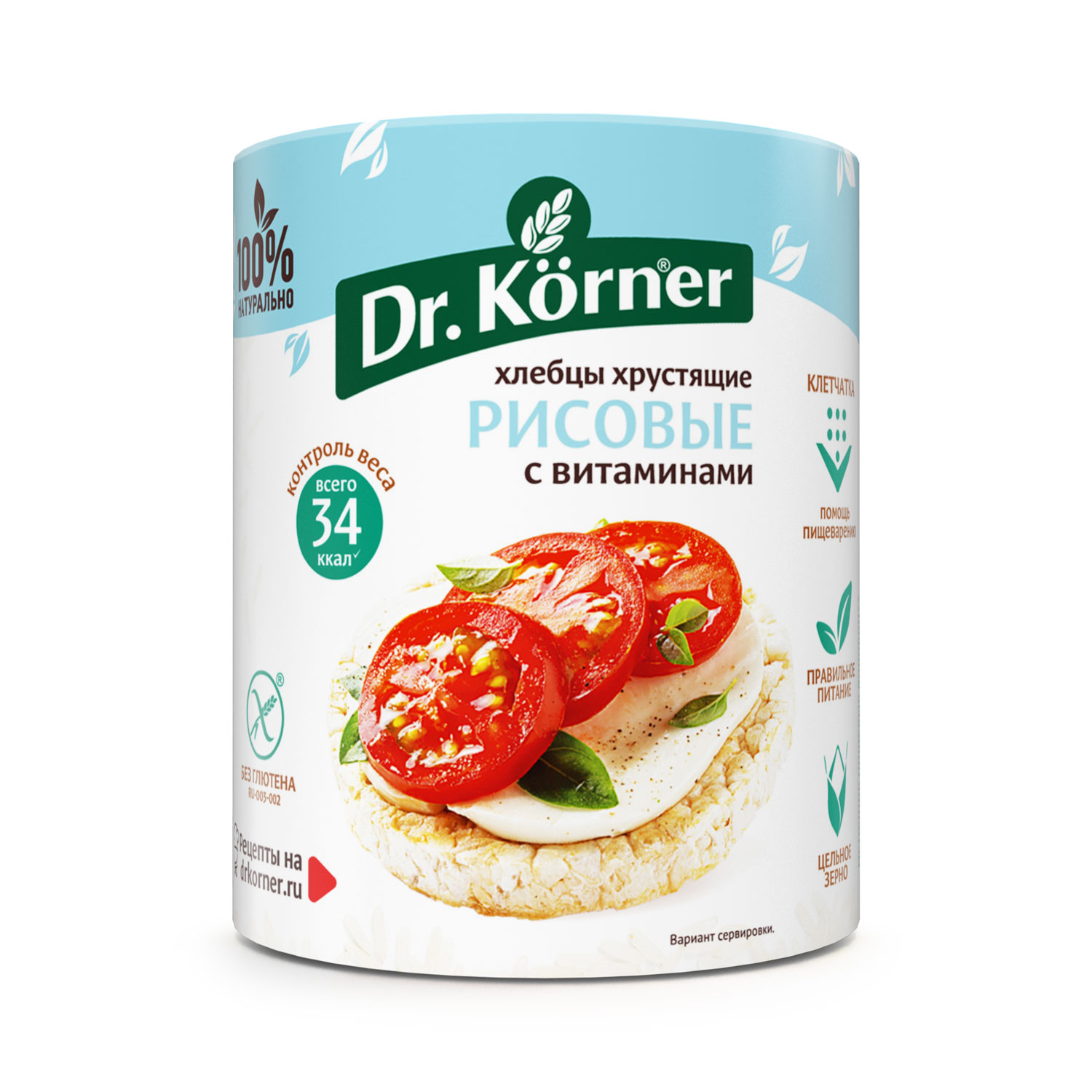 Dr. Körner Хлебцы хрустящие рисовые с витаминами "Dr.Körner"