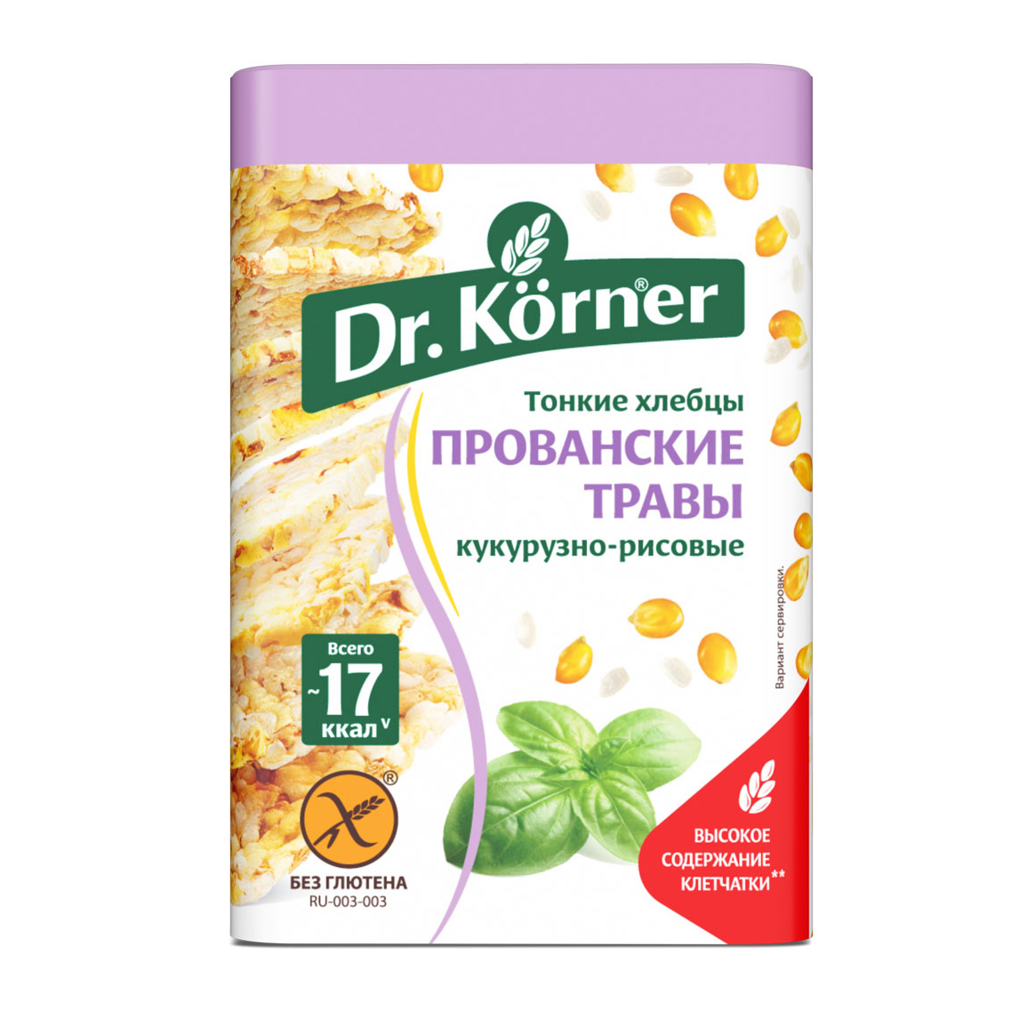 Dr. Körner Хлебцы хрустящие кукурузно-рисовые с прованскими травами "Dr.Körner"