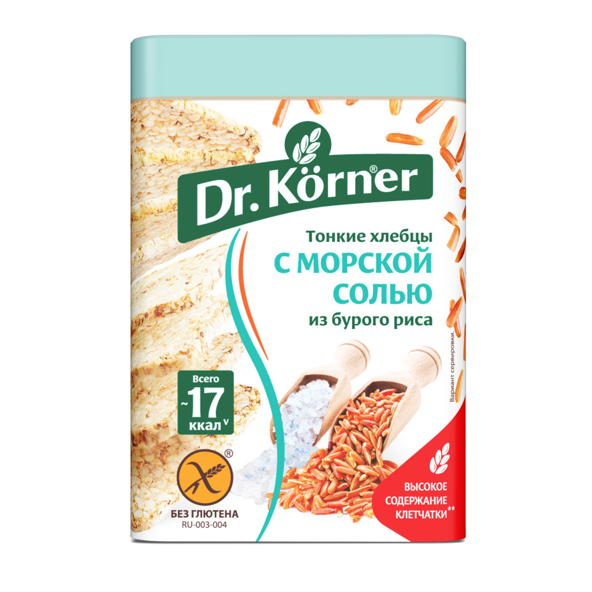 Dr. Körner Хлебцы хрустящие рисовые с морской солью "Dr.Körner"