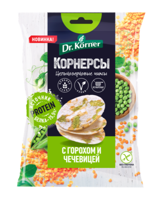 Dr. Körner Чипсы цельнозерновые рисовые с горошком и чечевицей