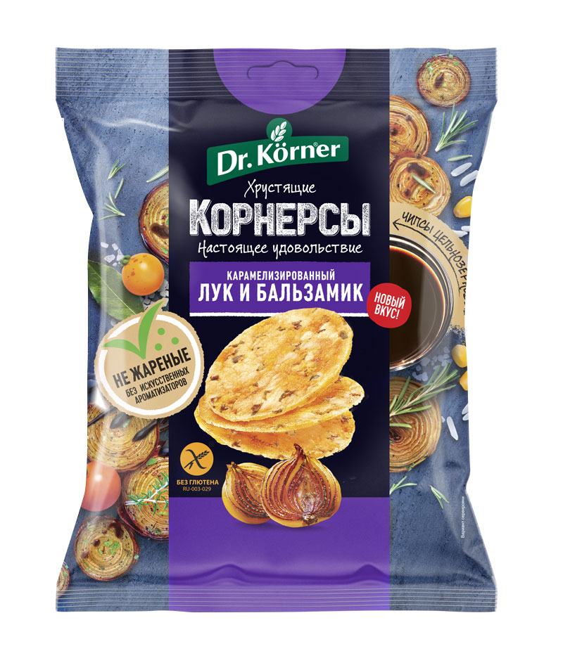 Dr. Körner Чипсы цельнозерновые "Корнерсы" (лук и бальзамик)