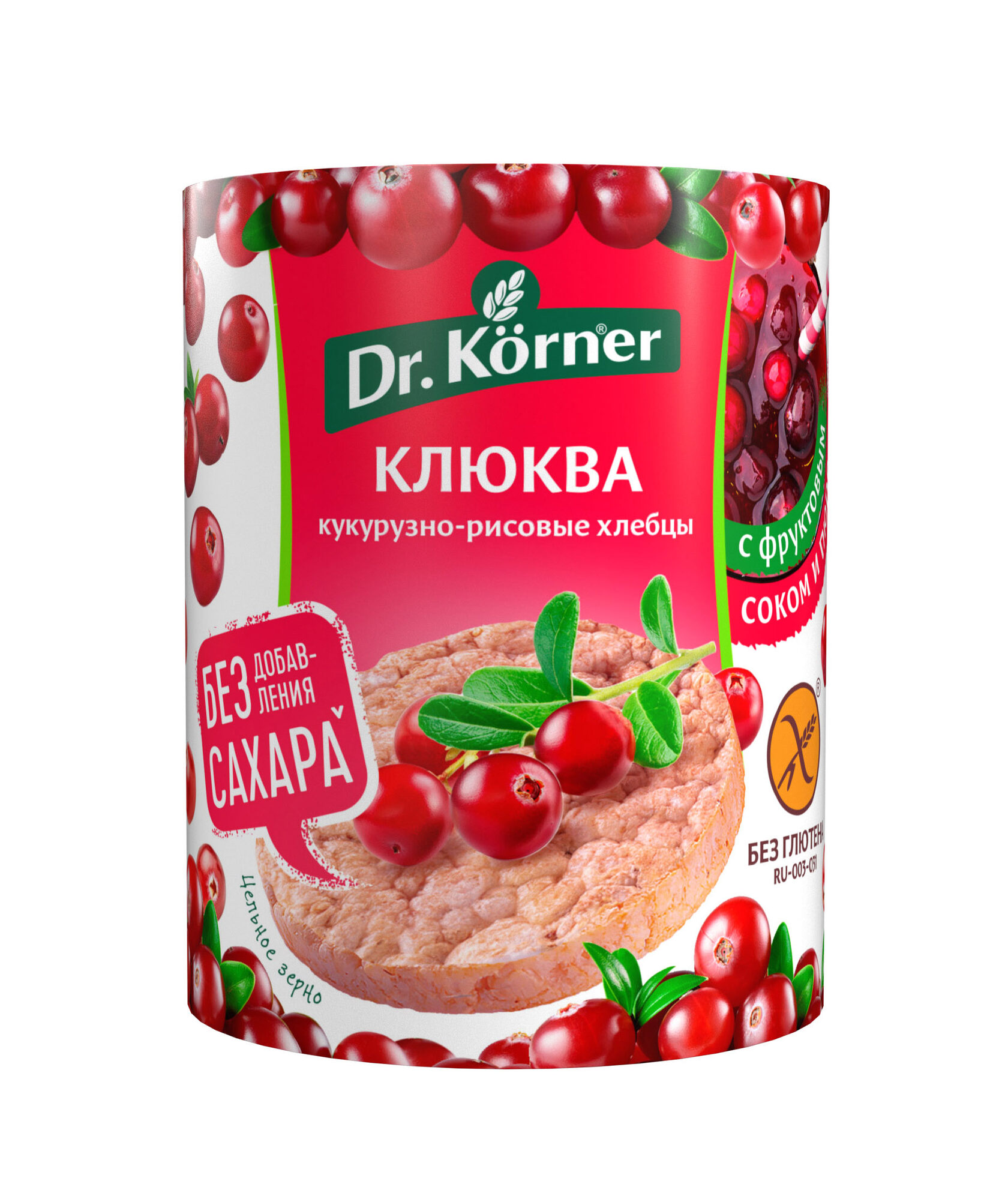 Dr. Körner Хлебцы хрустящие «Кукурузно-рисовые» с клюквой