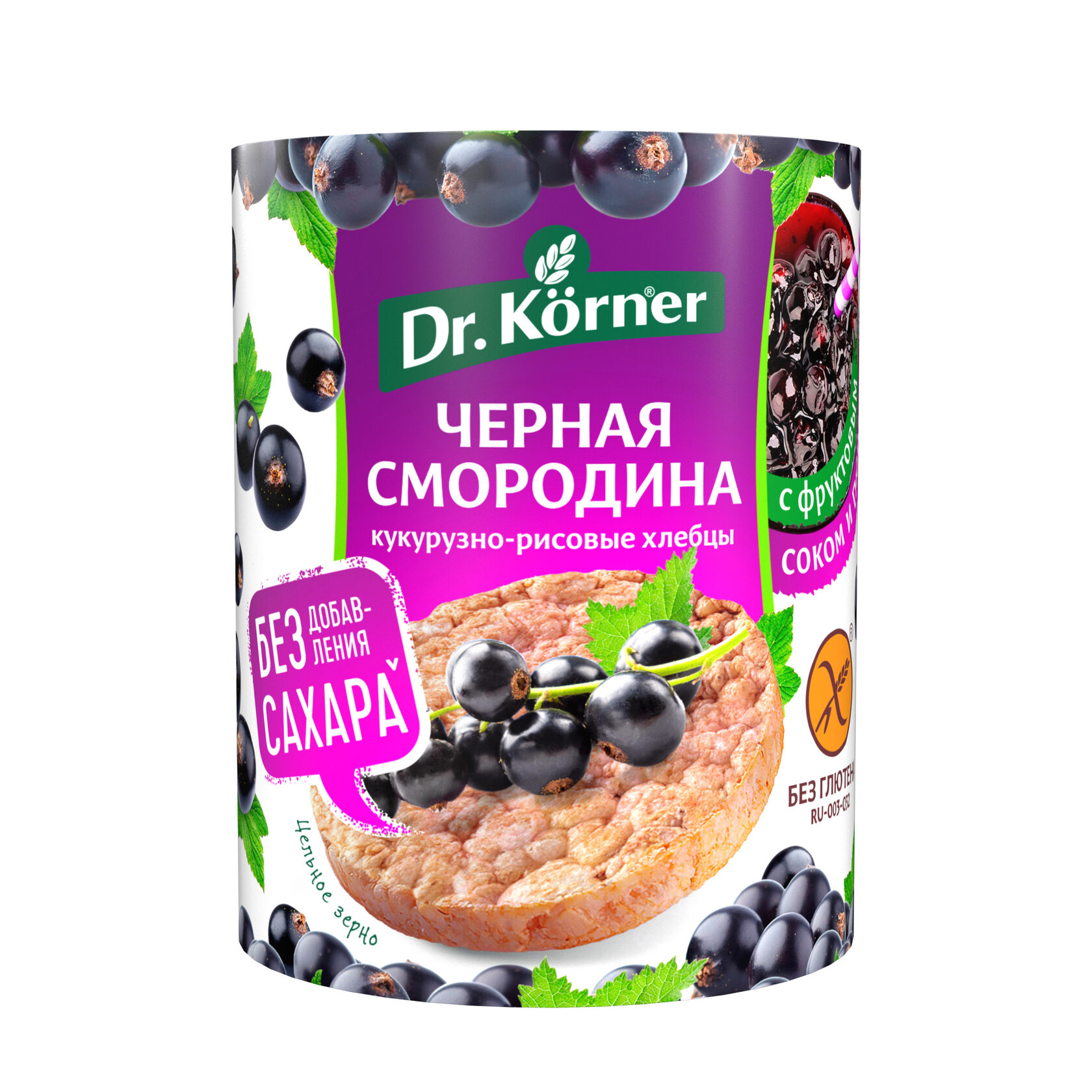 Dr. Körner Хлебцы хрустящие «Кукурузно-рисовые» с черной смородиной