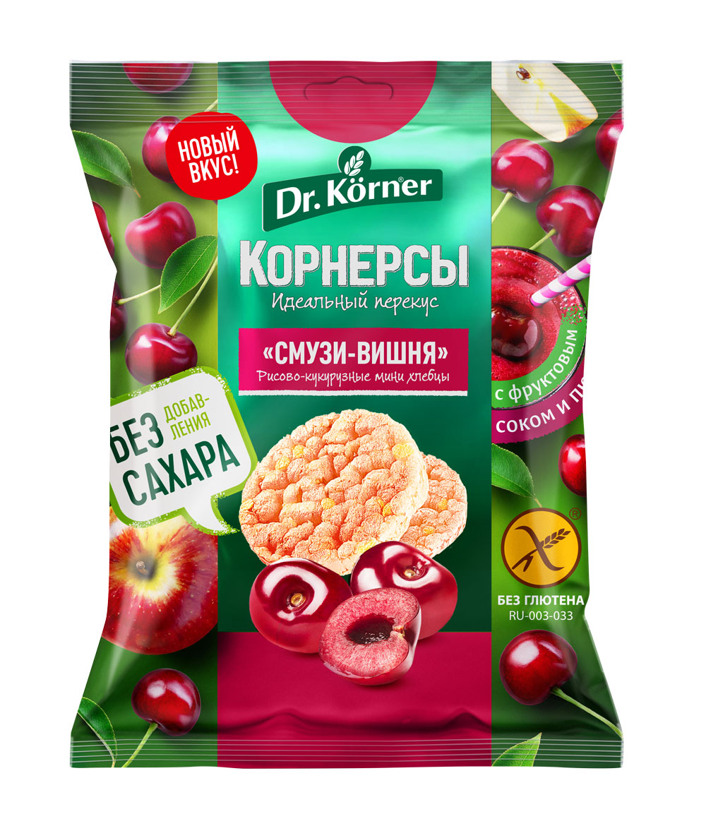 Dr. Körner Хлебцы хрустящие «Рисово-кукурузные мини хлебцы «Смузи-Вишня»
