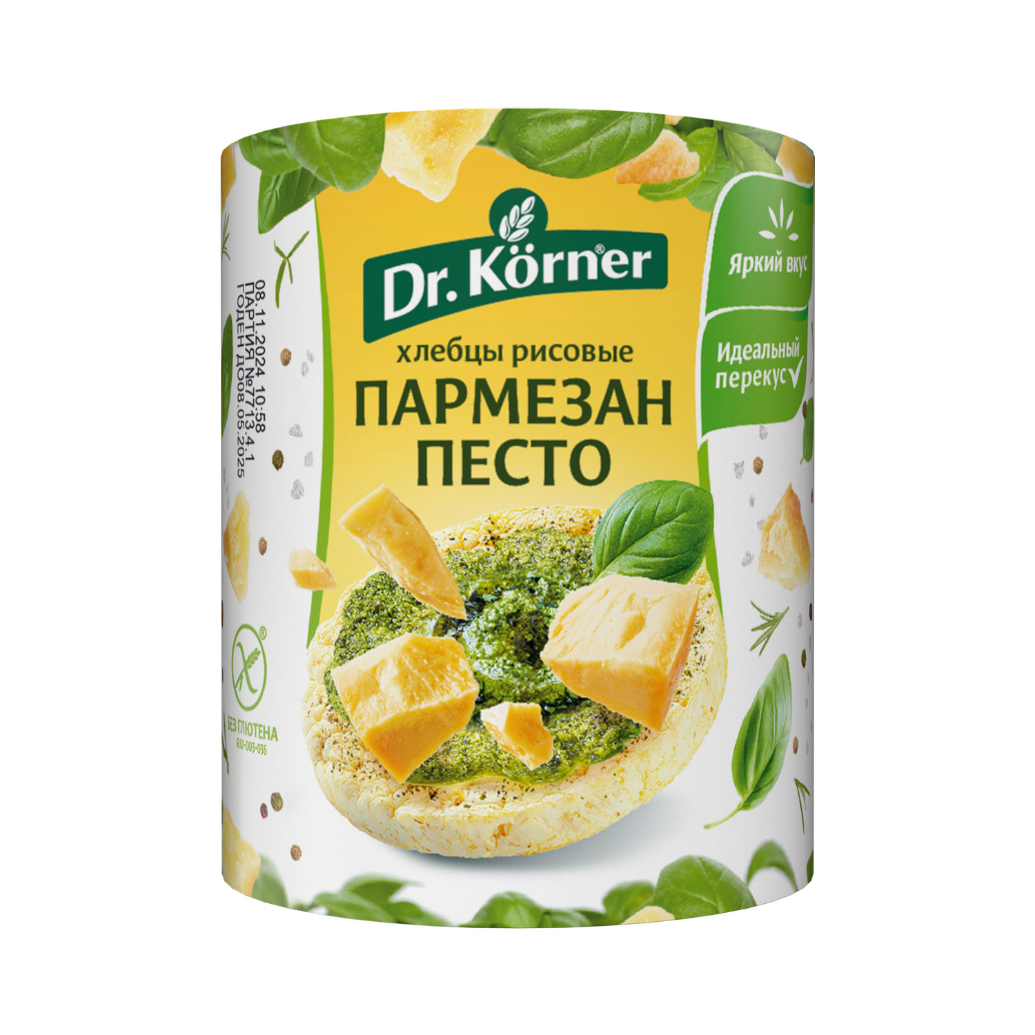 Dr. Körner Хлебцы хрустящие «Рисовые» с песто и пармезаном