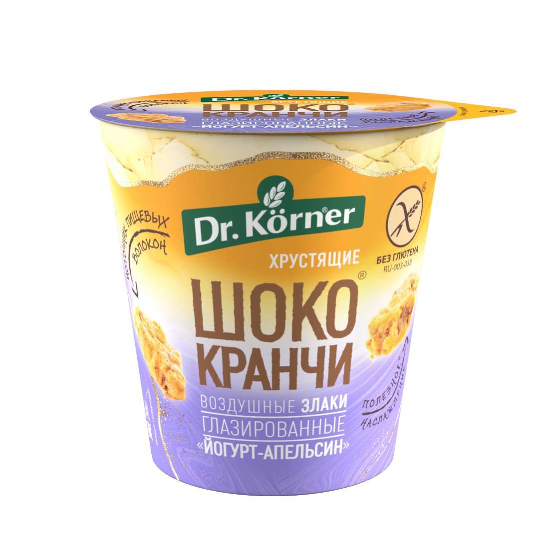 Dr. Körner «Шококранчи» злаковые «Апельсиновые с йогуртом» глазированные