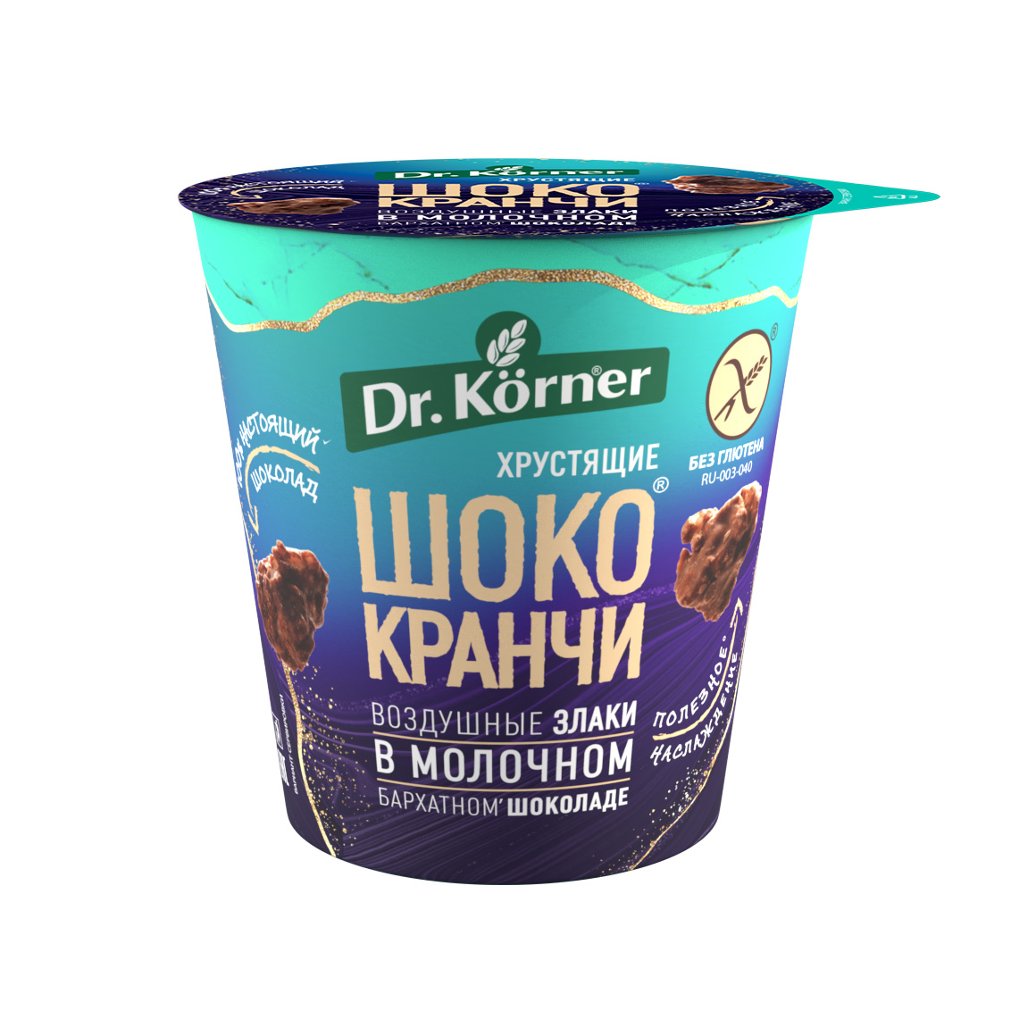 Dr. Körner «Шококранчи» кукурузно-рисовые карамельные в молочном шоколаде c какао-порошком
