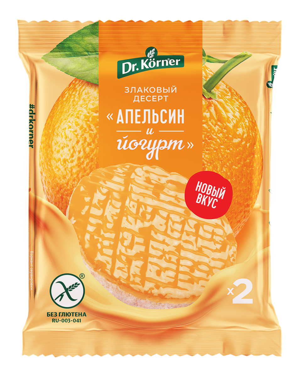 Dr. Körner Продукт хрустящий зерновой «Злаковый десерт рисовый апельсиновый с йогуртом» глазированный