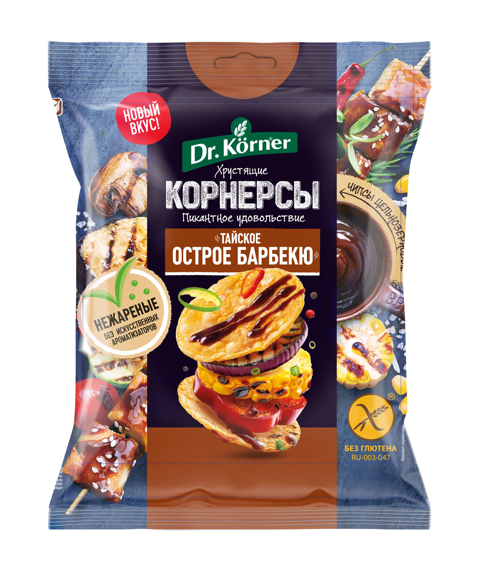 Dr. Körner Чипсы цельнозерновые кукурузно-рисовые «Тайское острое барбекю»