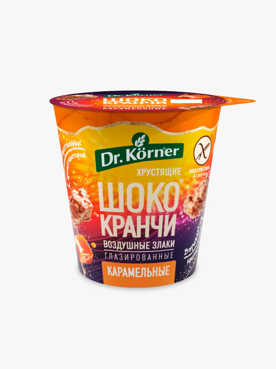 Dr. Körner Продукт хрустящий зерновой «Шококранчи» злаковые «Карамельные» глазированные.