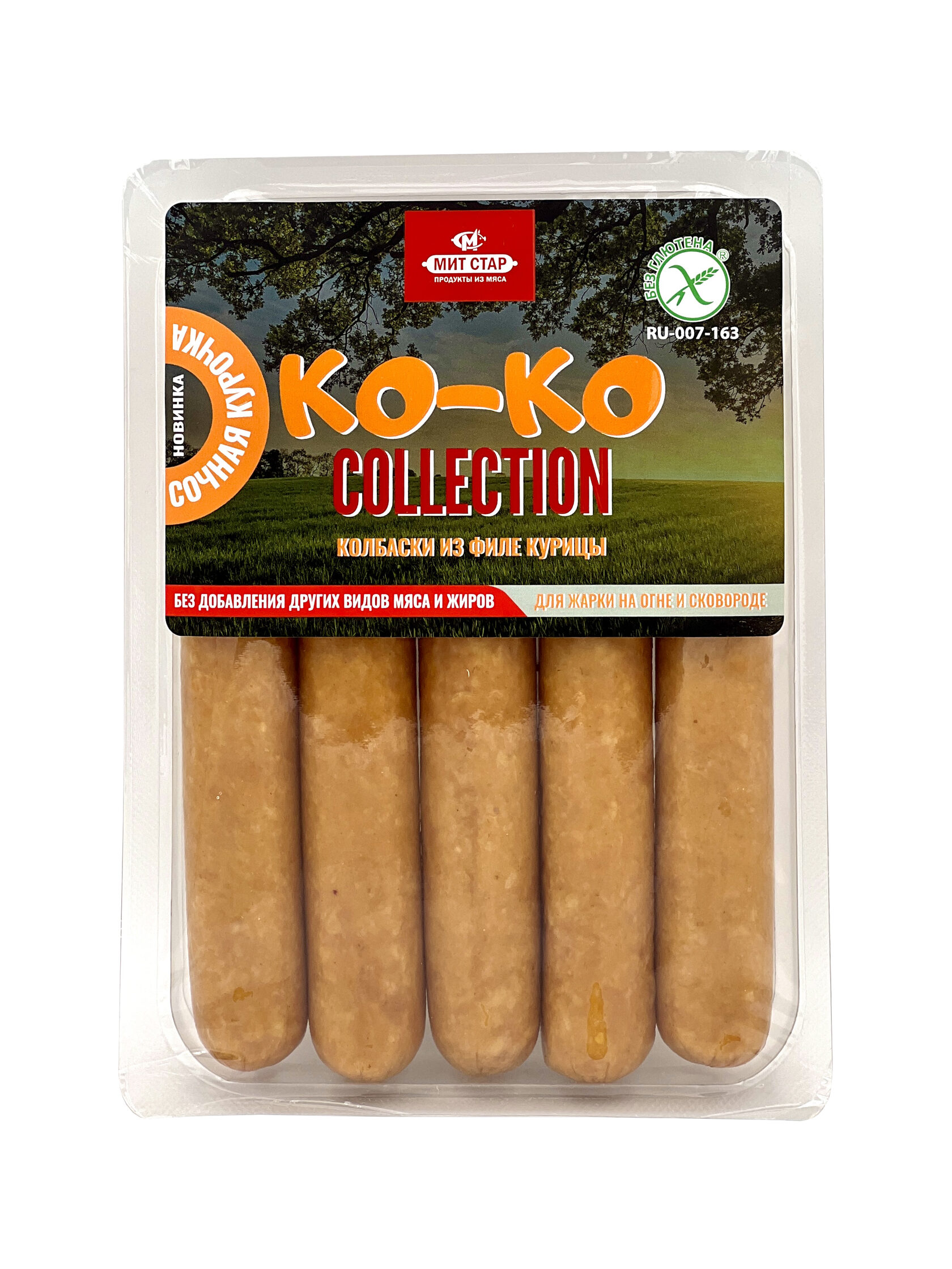 Мит Стар Колбаски в/к «Сочная курочка»