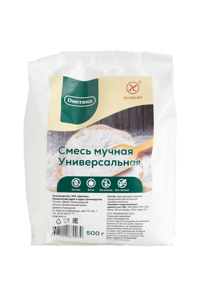 Диетика Смесь мучная "Универсальная"