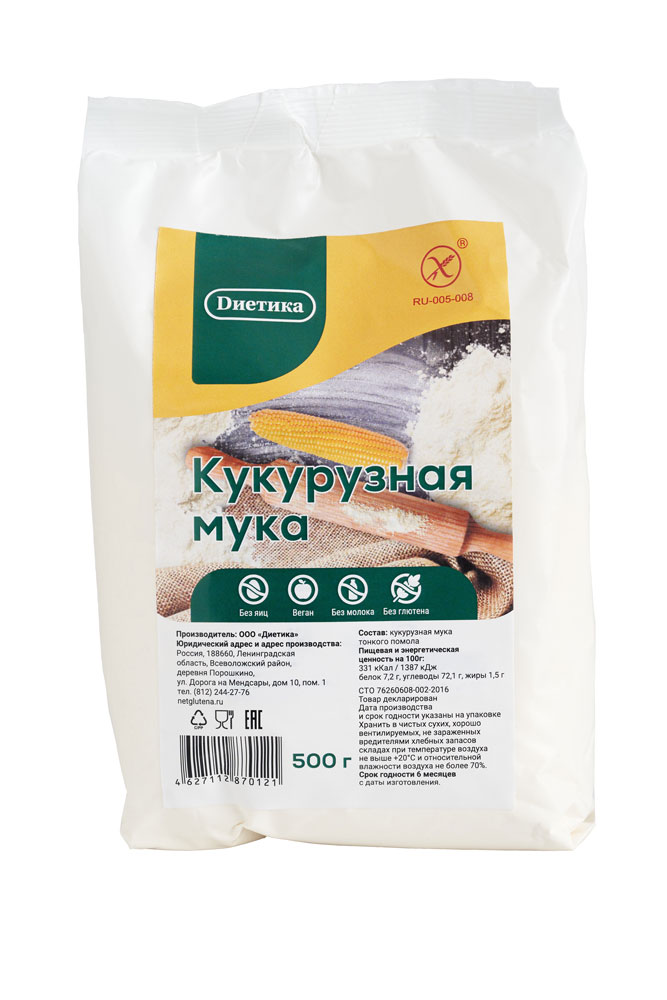 Диетика Мука кукурузная