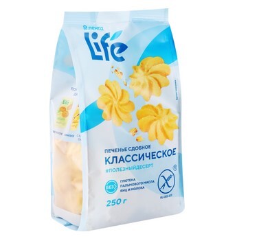 Диетика Печенье сдобное классическое