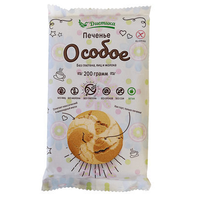 Диетика Печенье сдобное "Особое"