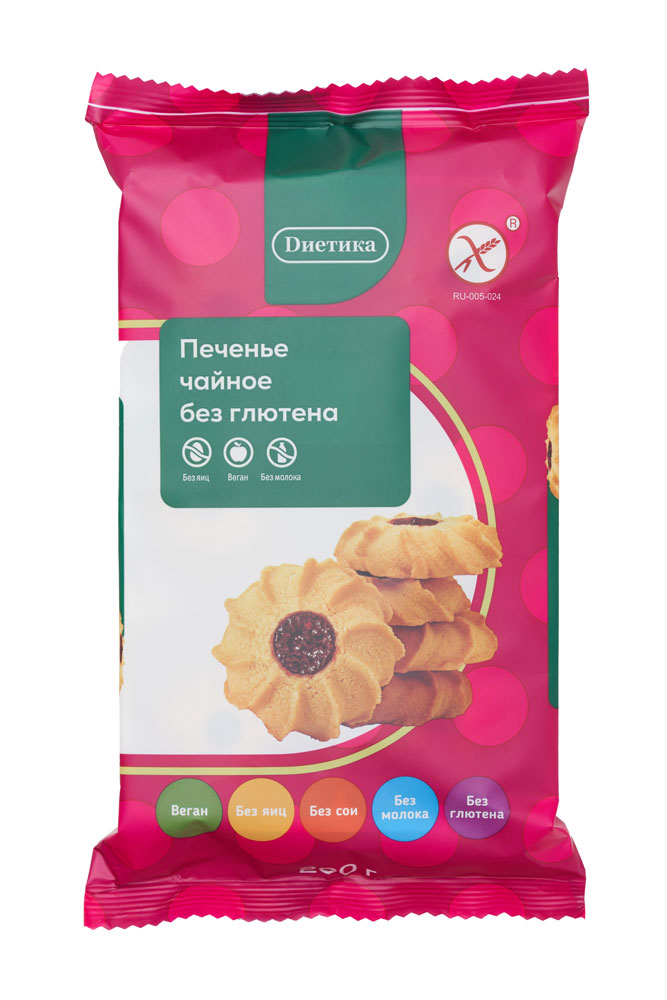 Диетика Печенье сдобное "Чайное"