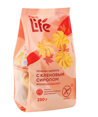 Диетика Печенье сдобное "С кленовым сиропом"