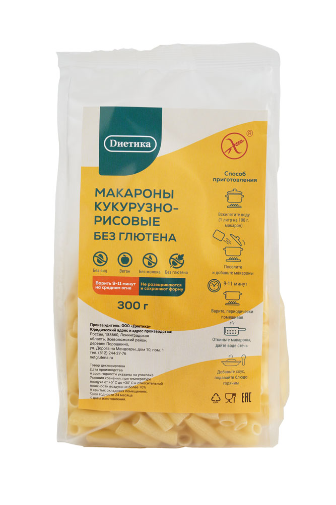Диетика Макаронные изделия из кукурузной и рисовой муки "Трубочка"