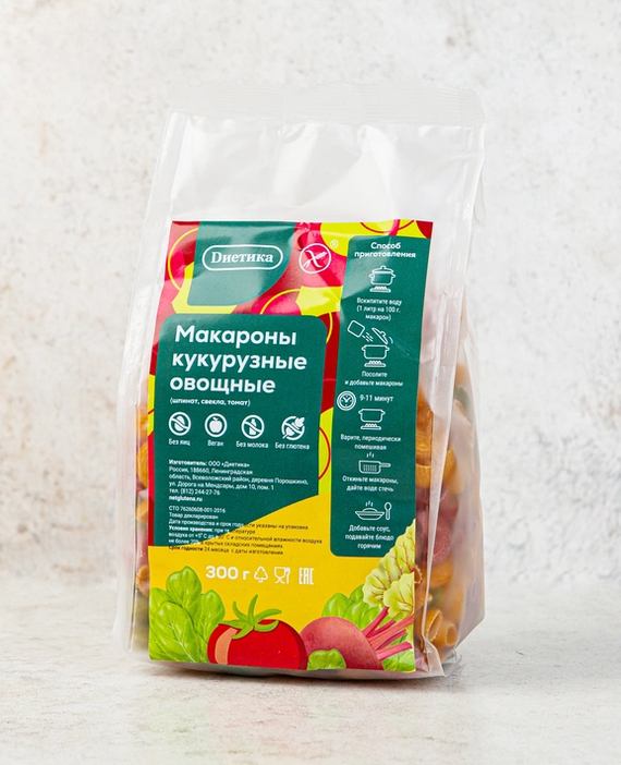 Диетика Макаронные изделия из кукурузной муки с овощами (шпинат, свекла, томат), Рожок большой
