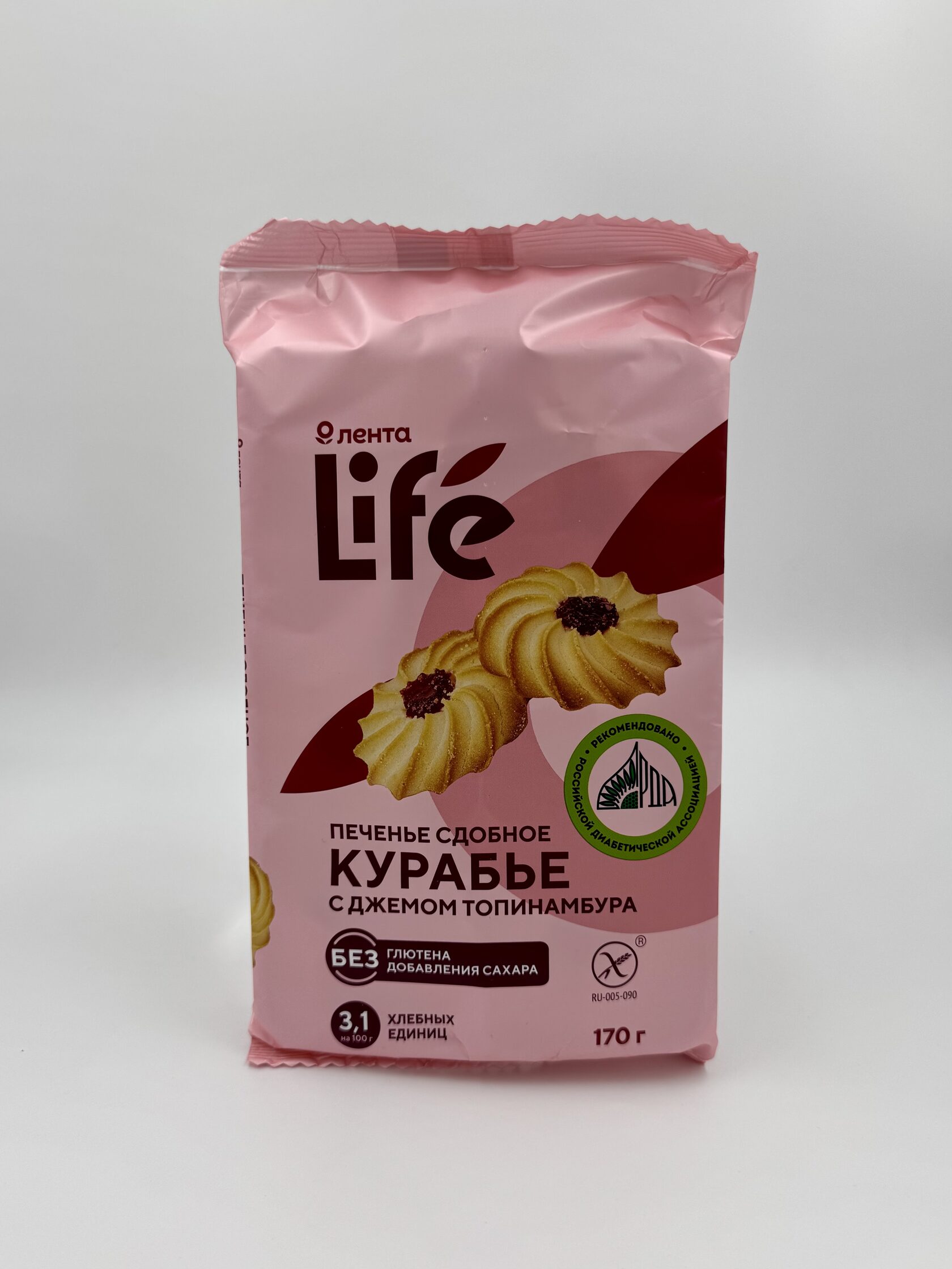 Диетика Печенье сдобное Курабье с джемом топинамбура