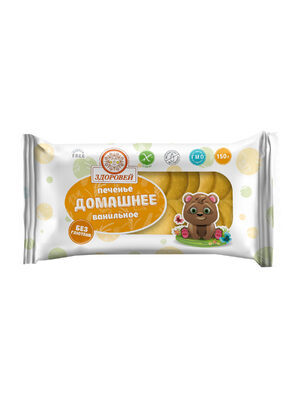 Здоровей Печенье «Домашнее» ванильное
