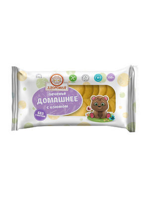 Здоровей Печенье «Домашнее» с изюмом