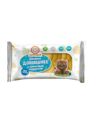 Здоровей Печенье «Домашнее» с кокосовой стружкой