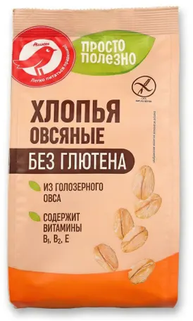 Сташевское Ашан. Хлопья овсяные из голозерного овса "Сташевское"