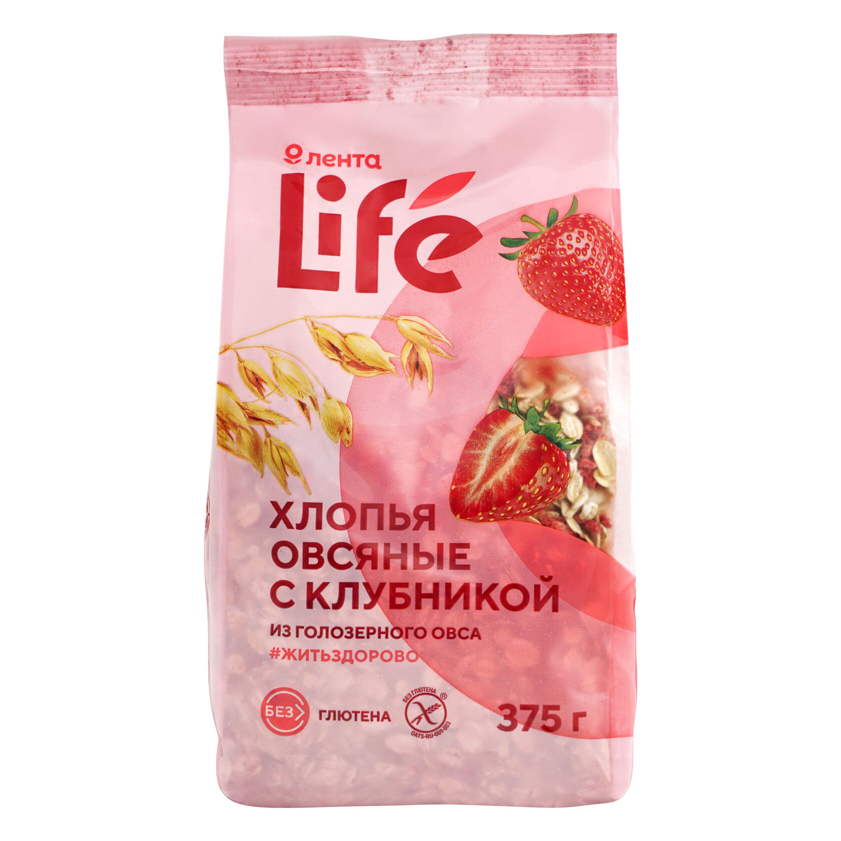 Сташевское Лента Life. Хлопья овсяные из голозерного овса без содержания глютена с добавлением клубники "Сташевское"