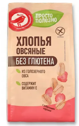 Сташевское Ашан. Хлопья овсяные из голозерного овса без содержания глютена с добавлением клубники "Сташевское"