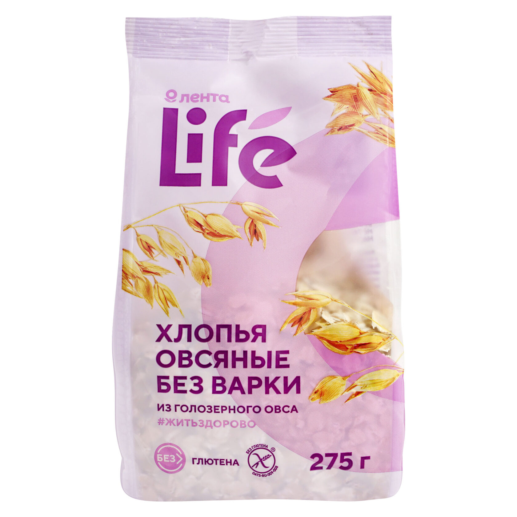 Сташевское Лента Life. Овсяные хлопья не требующие варки "Сташевское"