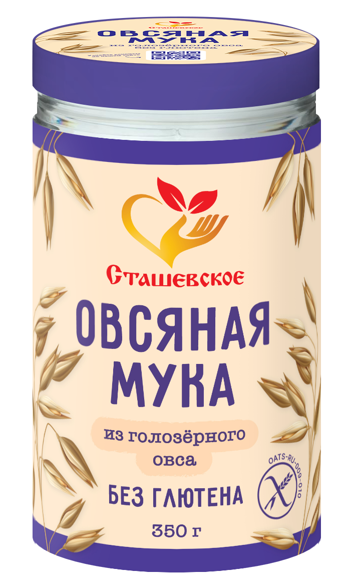 Сташевское Овсяная мука