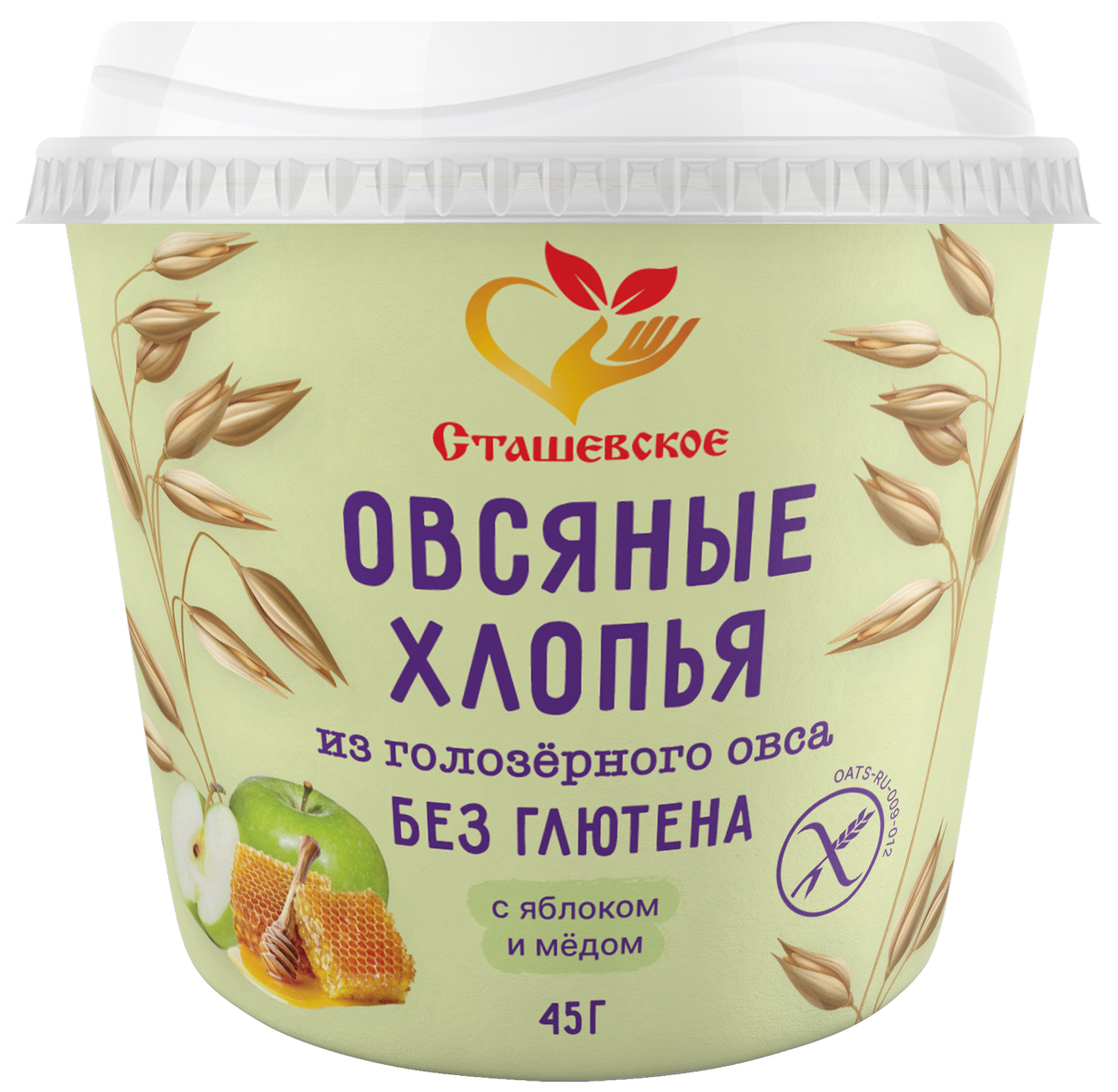Сташевское Хлопья овсяные из голозерного овса без глютена с яблоком и медом в стаканчиках