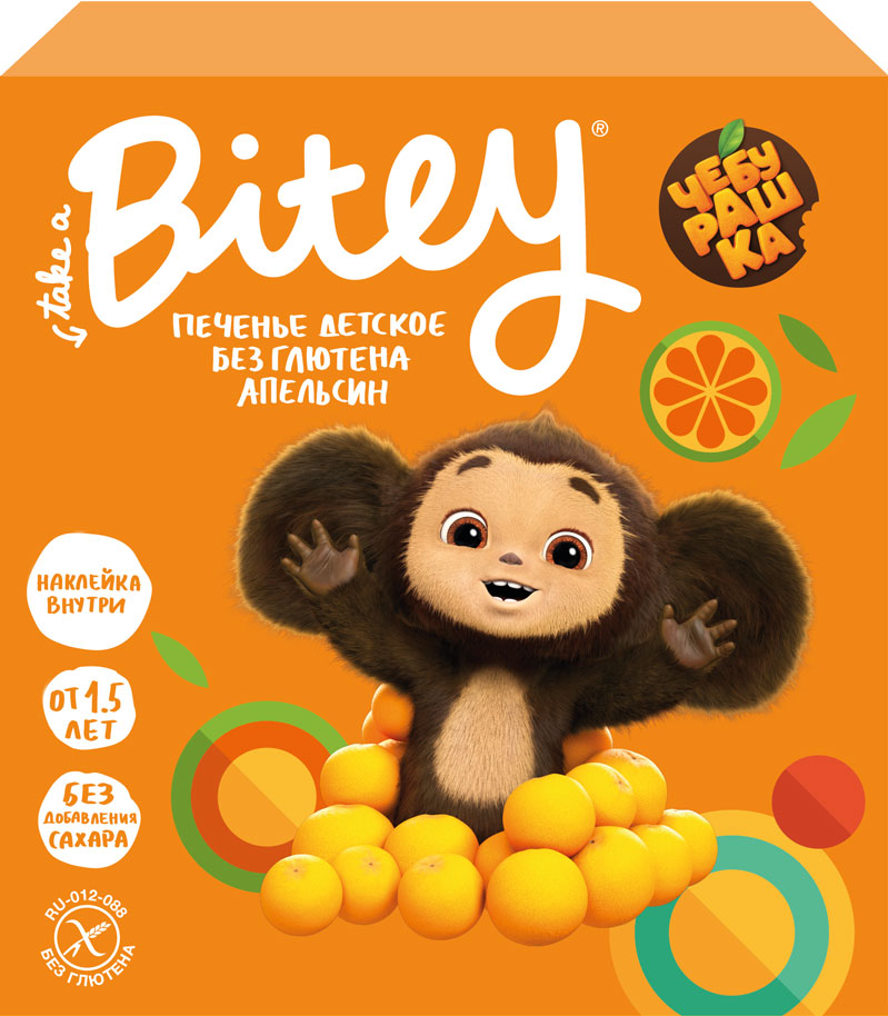 Take a Bite Печенье «Апельсин» для питания детей старше 1,5 лет
