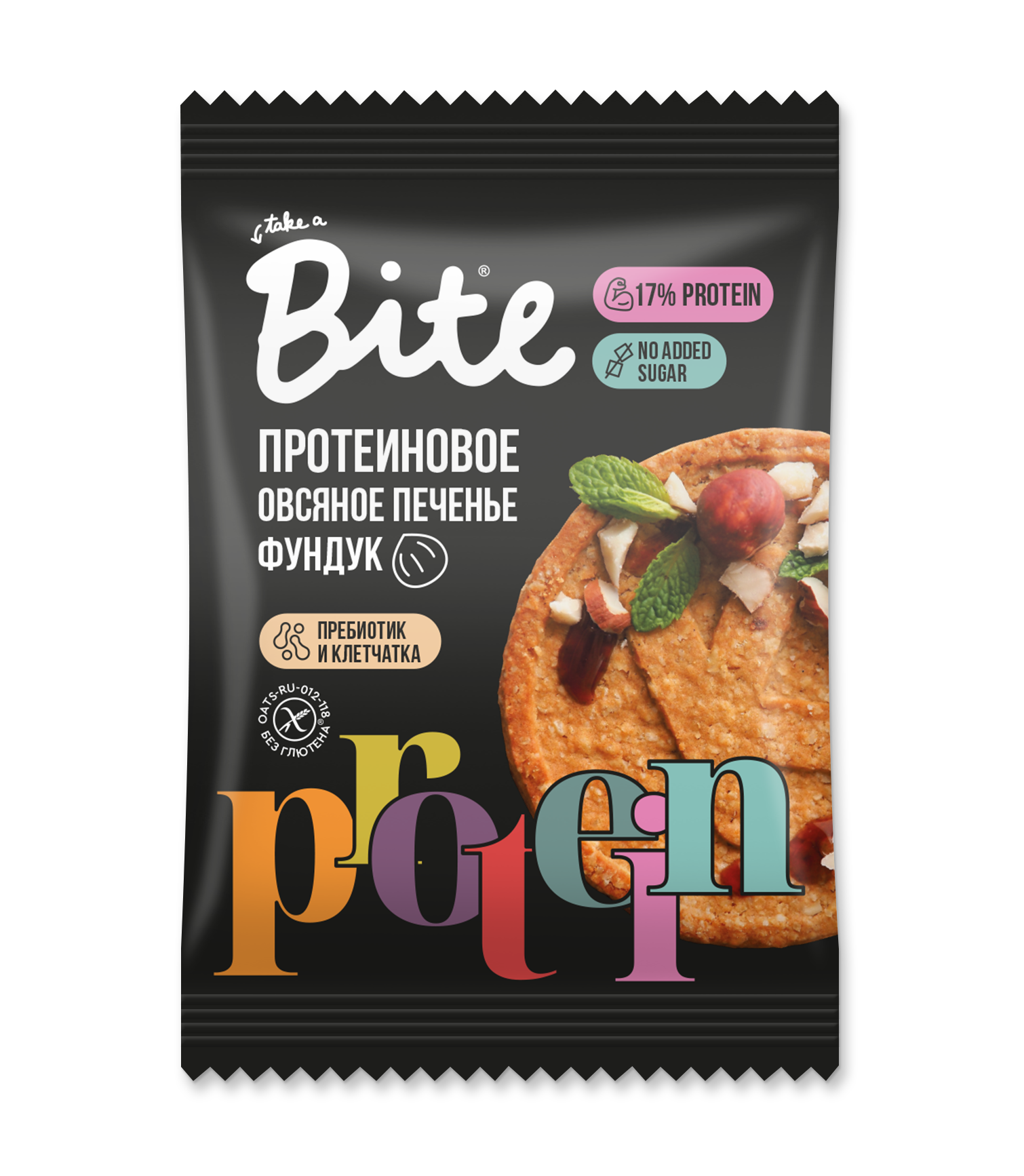 Take a Bite Печенье овсяное протеиновое с фундуком