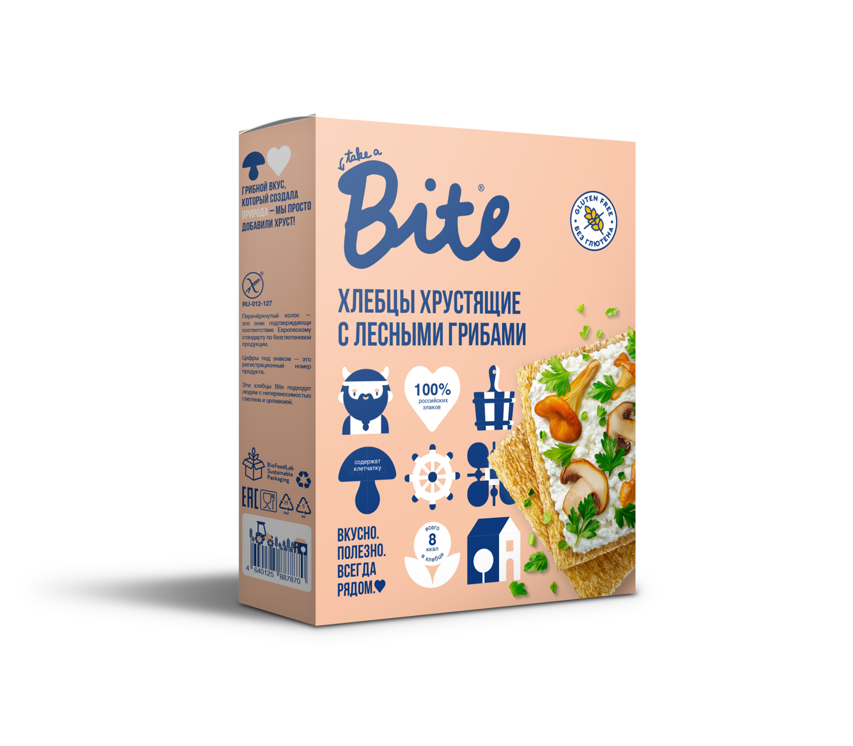 Take a Bite Хлебцы хрустящие кукурузно-рисовые с лесными грибами