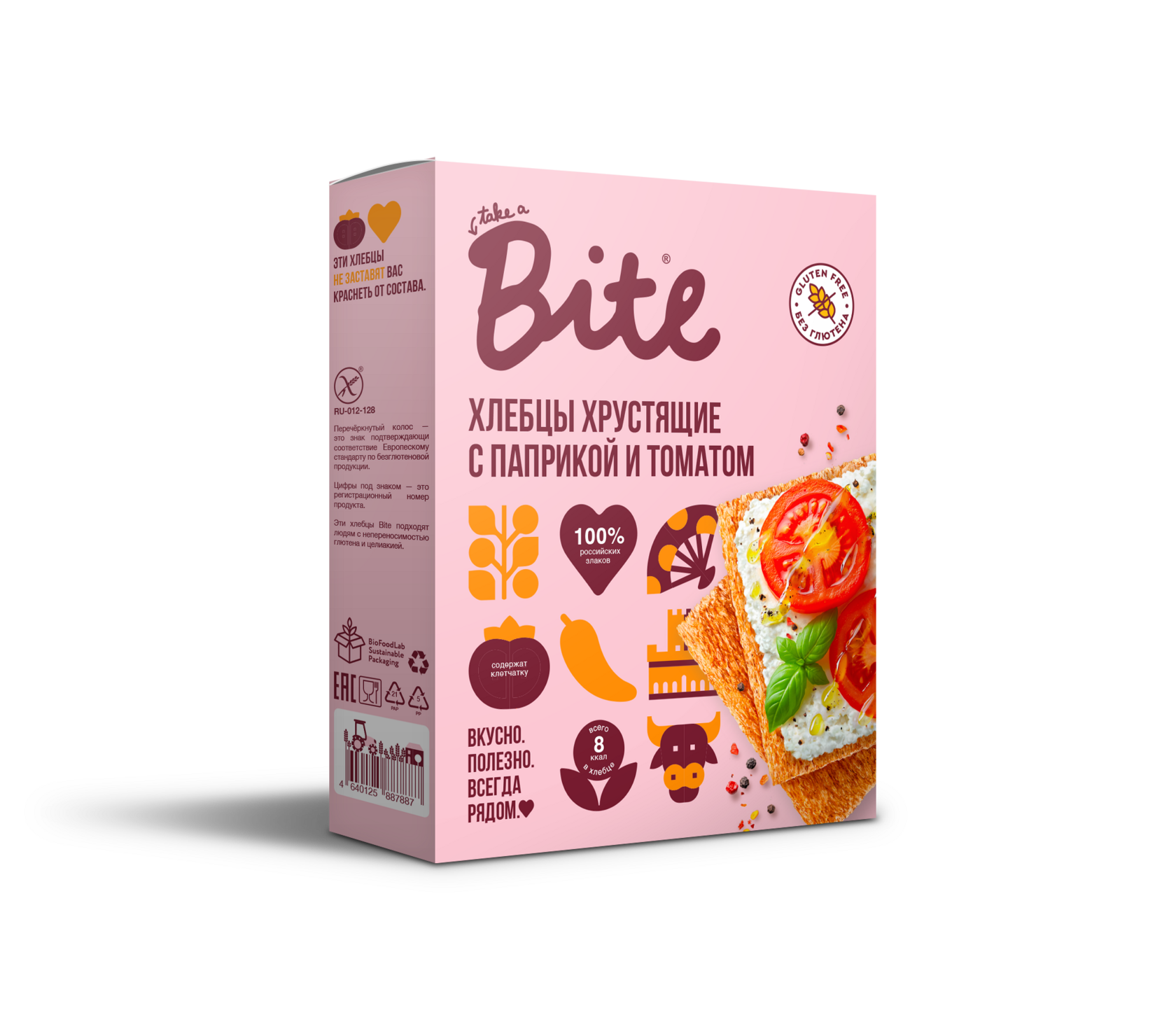 Take a Bite Хлебцы хрустящие кукурузно-рисовые с паприкой и томатом