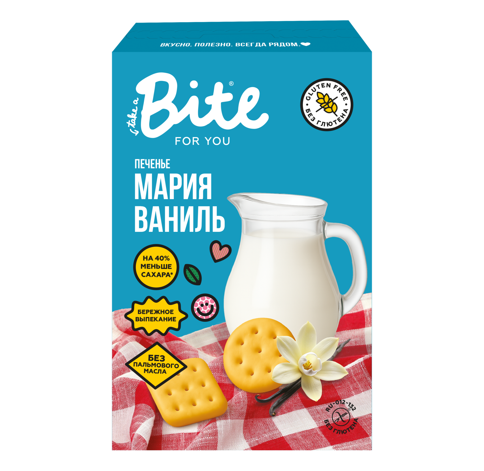 Take a Bite Печенье безглютеновое «Ваниль»