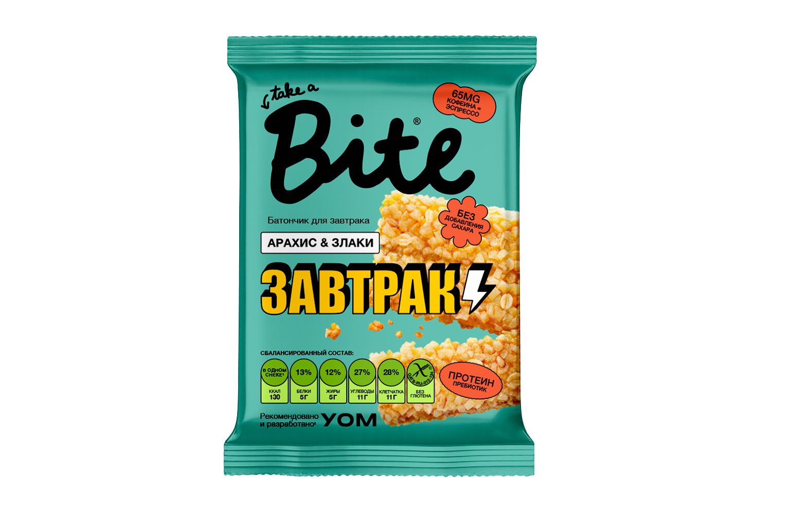 Take a Bite Батончик злаково-арахисовый «Арахис» «Для завтрака»