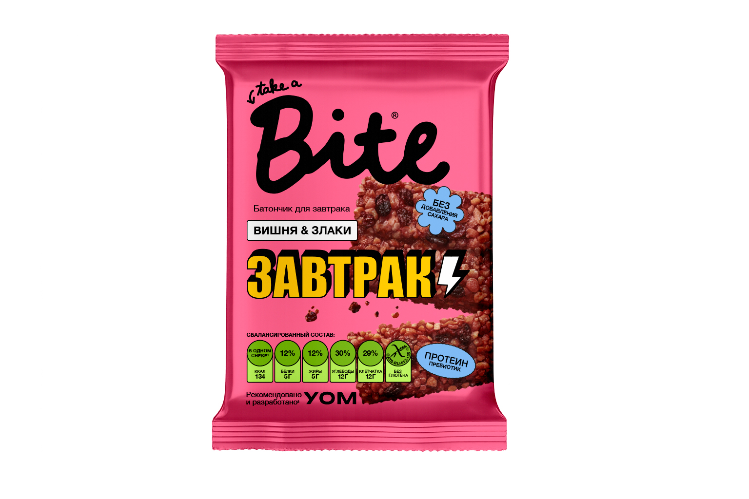 Take a Bite Батончик злаково-арахисовый «Вишня» «Для завтрака»