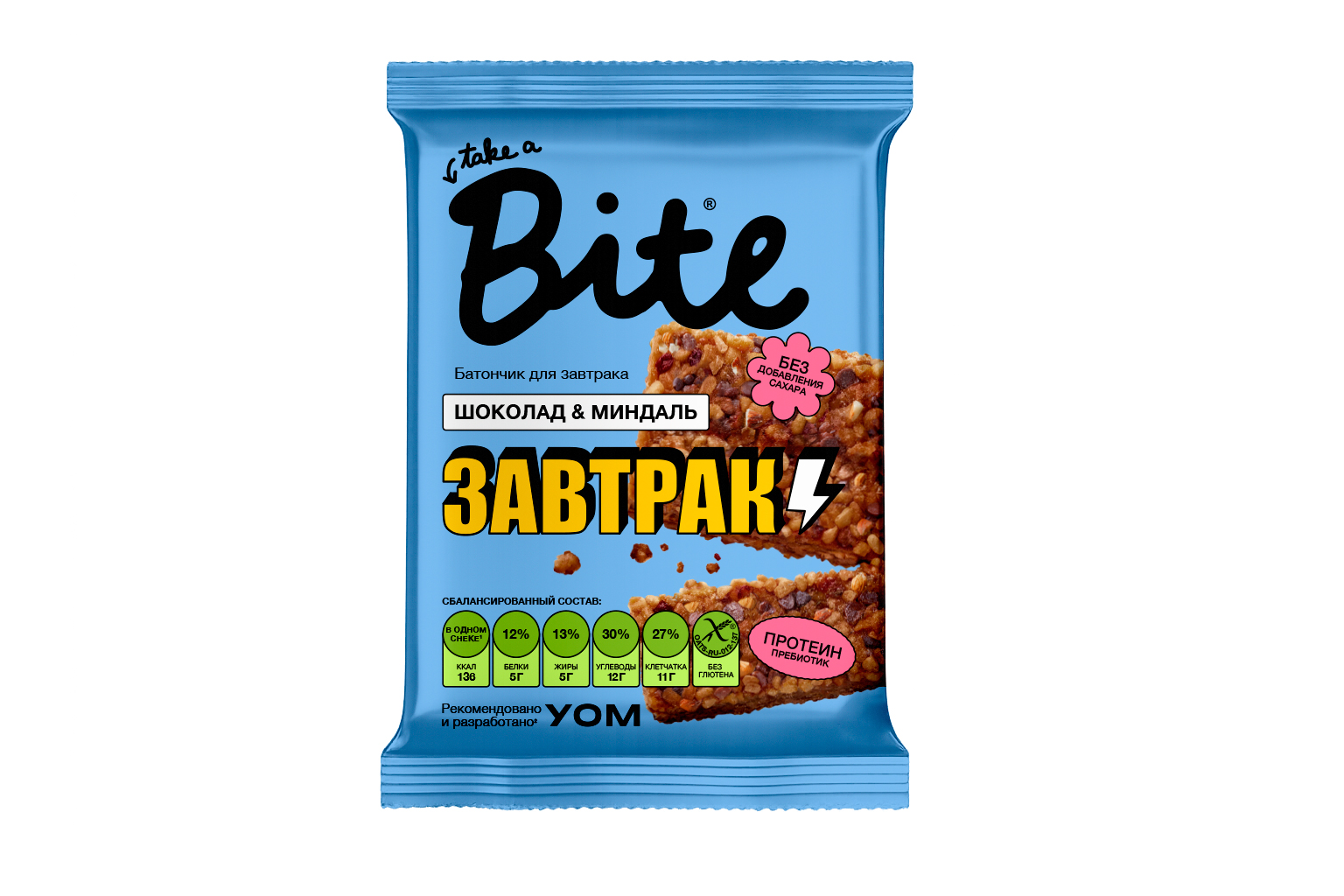Take a Bite Батончик злаково-ореховый «Шоколад-миндаль» «Для завтрака»